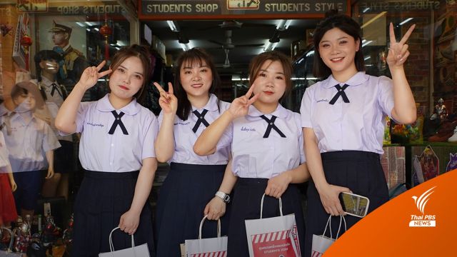 ส่องสาวจีนฮิตแต่ง "ชุดนักเรียนไทย" กลายเป็นไวรัลโซเชียล