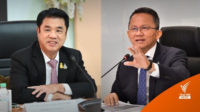 “บิ๊กป้อม” แย้ม “สุริยะ - สมศักดิ์” ลา พปชร.ย้ายซบเพื่อไทย