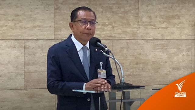 "ศุภชัย" มั่นใจ "ภูมิใจไทย" ตั้งสาขาพรรคครบ 77 จังหวัด