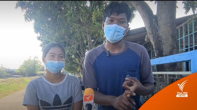 พ่อ-แม่เด็ก 8 เดือน ถูกเรียกสอบเครียด ร่วม 9 ชม.