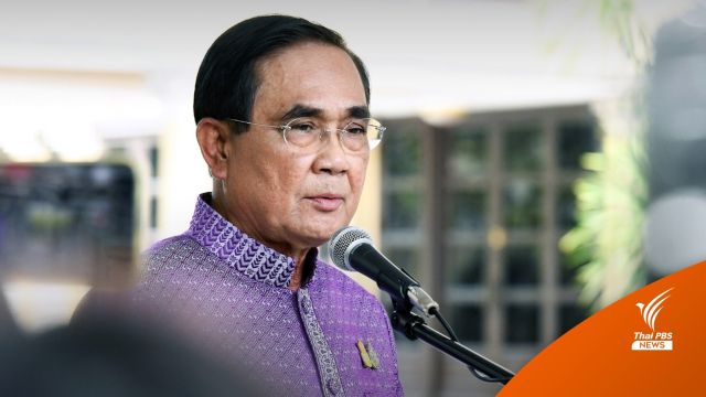 นายกฯ แสดงความเสียใจเหตุแผ่นดินไหวใน "ตุรกี-ซีเรีย" 