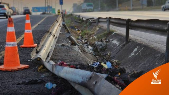 ยืนยันอัตลักษณ์ 8 ศพรถตู้ไฟคลอก อีก 3 รอผลดีเอ็นเอ  