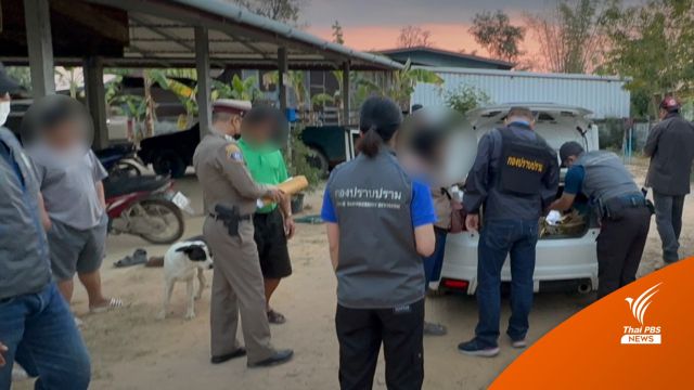 รวบคู่สามี-ภรรยา ตระเวนงัดเซฟปั๊มน้ำมันทั่วภาคอีสาน