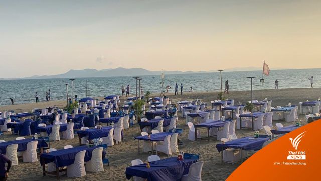 ร้านอาหาร ยอมรับผิด ตั้งโต๊ะบริการลูกค้าริมหาดจอมเทียน 