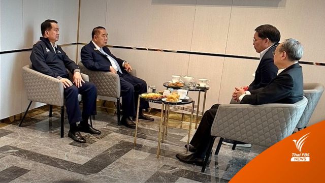 ปิดดีล "ประวิตร" คุย "อุตตม- สนธิรัตน์" จบชื่นมื่น จ่อแถลงย้ายกลับ "พปชร." 