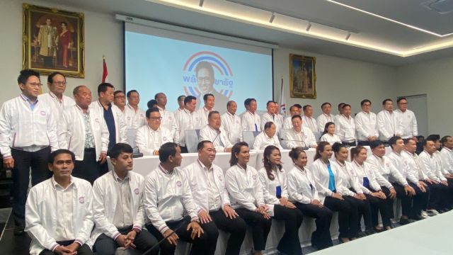 "ประวิตร" เปิดตัว 71 ว่าที่ผู้สมัคร ส.ส. พปชร. "สกลธี" นำทีม กทม.