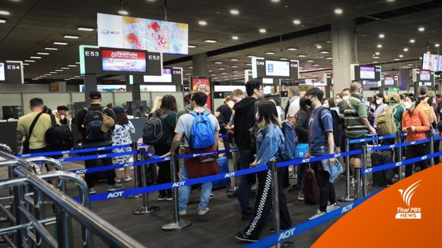 "ทัวร์จีน" เที่ยวบินแรกเดินทางถึงไทยวันนี้