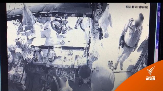 "สรรพสามิต" ยอมรับเป็นเจ้าหน้าที่จริง ยัดบุหรี่ปลอม เรียกเงิน 5,500 บาท