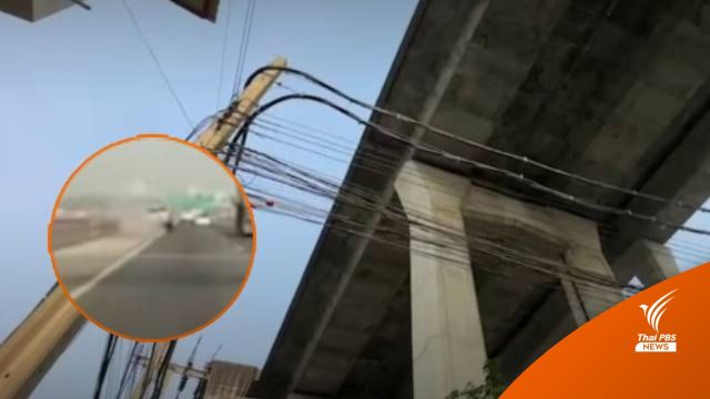 ตร.อายัดกระบะป้ายแดง ทำ 6 ขวบ ตกทางด่วนเสียชีวิต ส่งตรวจพิสูจน์