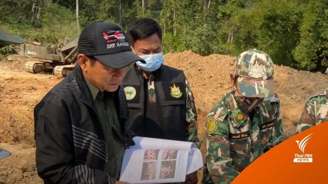 ปลัดทส.ส่ง "ชัยวัฒน์" ผงาดคุมสำนักอุทยานแห่งชาติ 