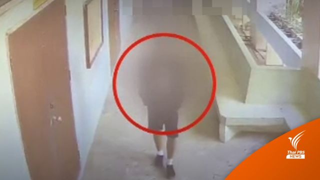 ม.3 จ.สงขลา พลัดตกอาคารเรียนสาหัส วงจรปิดระบุชัดไร้คนผลัก