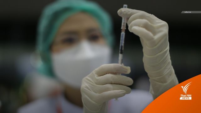 อย.ยันวัคซีนโควิด-19 ที่ขยายอายุยังคงมีประสิทธิภาพ-ปลอดภัย