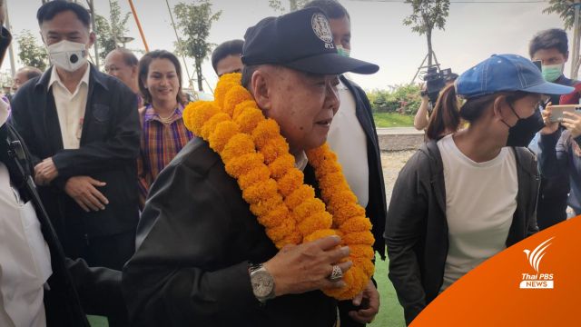 "ประวิตร" ลงพื้นที่กาญจนบุรีติดตามสถานการณ์น้ำ
