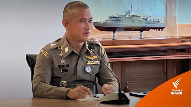 บช.ก.เตรียมเรียก "ชูวิทย์" ให้ข้อมูล "สารวัตรซัว"