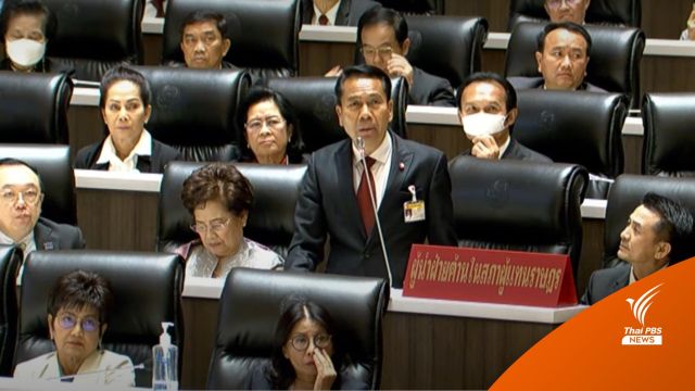 "สุทิน" จี้นายกฯ ตอบ 8 ปี รัฐตั้งเงื่อนไขสกัด "โรงไฟฟ้าชุมชน"