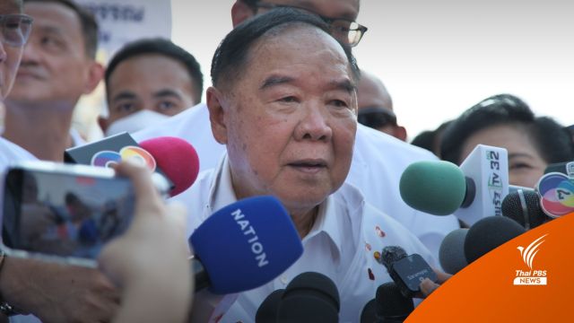 "ประวิตร" หาเสียงป้อมปราบศัตรูพ่าย อ้อนฝากผู้สมัคร ส.ส. กทม.