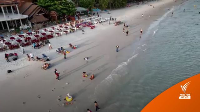 สางปมส่วยเกาะเสม็ด โจทย์หัวหน้าอุทยานฯ คนใหม่