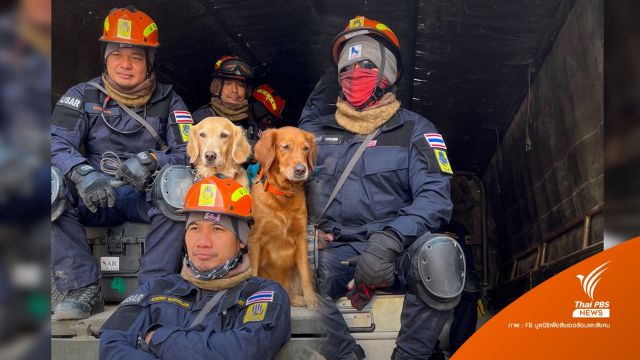 USAR Thailand ปิดภารกิจในเมืองฮาทาย มุ่งหน้าช่วยเหลือต่อไป
