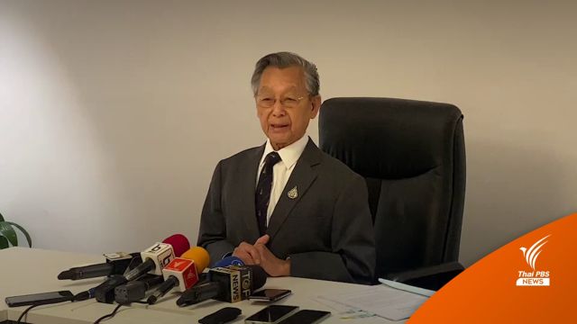 "ชวน" เชื่ออภิปราย ม.152 ไม่ล่ม เหตุรัฐบาลกำหนดวันเอง 