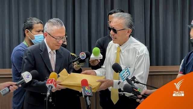 "ชูวิทย์" ร้องอัยการสอบอัยการสั่งคดีโดยมิชอบฯ อาบอบนวด "วิคตอเรีย" 