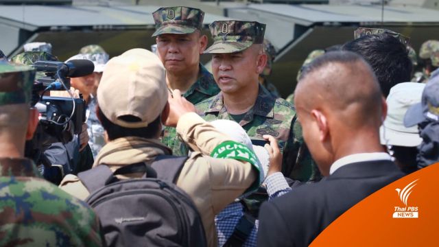 ผบ.ทร.ยืนยันเดินหน้าค้นหา 5 กำลังพลสูญหาย ร.ล.สุโขทัย