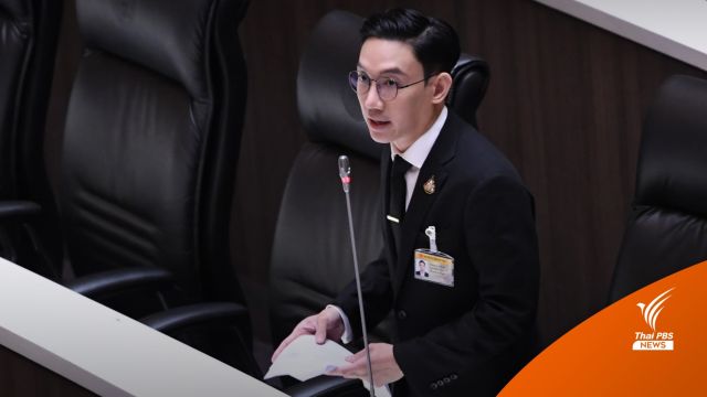 "สุรบถ" หารือสภาฯ แก้ปัญหาฝุ่น จี้นายกฯเร่งอนุมัติ กม.อากาศสะอาด