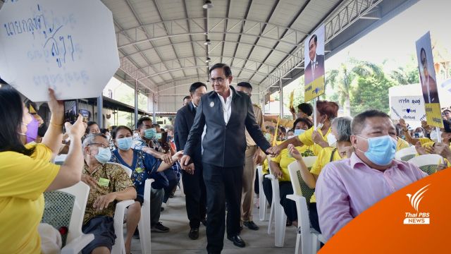 นายกฯ อ้อนคนเมืองจันทบุรี ชูนโยบาย "ทำแล้ว-ทำอยู่-ทำต่อ" 