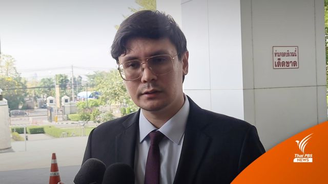 "รังสิมันต์" ปัดสร้างสตอรี่ชิงพื้นที่สื่อ ปมวิวาทะ "ปิยบุตร-พิธา" 