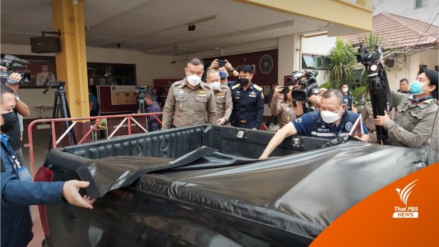 ตำรวจภาค 5 ยึดยาเสพติดล็อตใหญ่ ขนจากเหนือลงไปขายภาคใต้