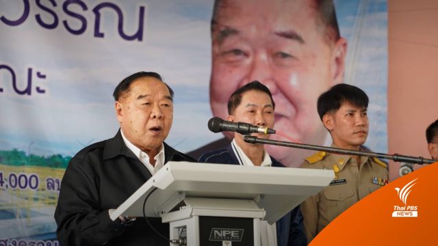 บทวิเคราะห์ : “บิ๊กป้อม” เนื้อดีพิมพ์นิยม แต่แปลกคะแนนโพลไม่ขึ้น