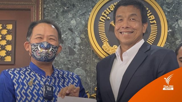 "ศรีสุวรรณ" บุกถาม "ชัชชาติ" ปม "สวนชูวิทย์" ตกเป็นของแผ่นดินแล้วหรือไม่