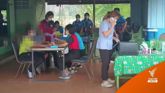 สธ.ยืนยันเด็กป่วย 30 คนไม่โยงซีเซียม-137 แค่ระบบทางเดินหายใจ