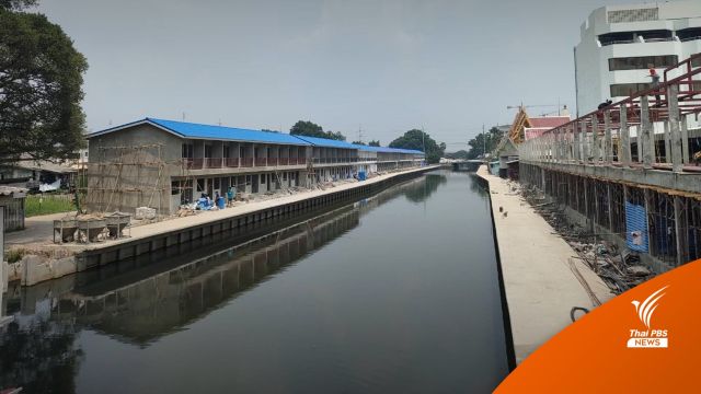พม.มอบทะเบียนบ้าน ชาวบ้านชุมชนเปรมประชาสมบูรณ์
