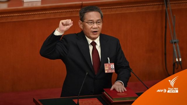 "หลี่ เฉียง" นั่งเก้าอี้นายกรัฐมนตรีคนใหม่ของจีน