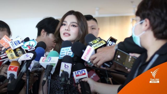 "ดิว" ไม่กังวล-จ่อแจ้งความ "เบนซ์ เดม่อน" ทำร้ายร่างกาย