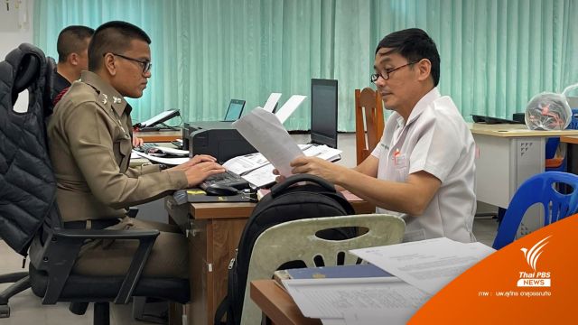 "หมอสุภัทร" ฟ้องหมิ่นฯ โฆษก สธ.ปมเร่งแถลงกรณีตรวจสอบภายใน รพ.จะนะ 