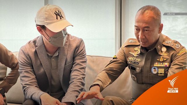 ศาลไม่อนุญาตให้ประกัน "เมฆ รามา" พร้อมพวก คุมตัวเข้าเรือนจำ