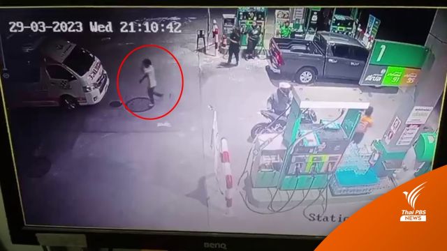 หนุ่มเมากัญชาขับรถพยาบาลออกจาก สน. ก่อเหตุวุ่นวายในปั๊ม