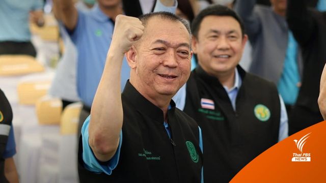 "เฉลิมชัย"  โพสต์เดือด พร้อมหนุนคนทำงานเพื่อชาติ  "ไม่ต้อนรับ คนหักหลังพวกพ้อง " 