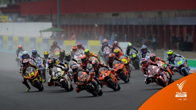 ต้นสังกัดเชื่อมั่น "ก้อง สมเกียรติ" จบTOP 5 "Moto2" 