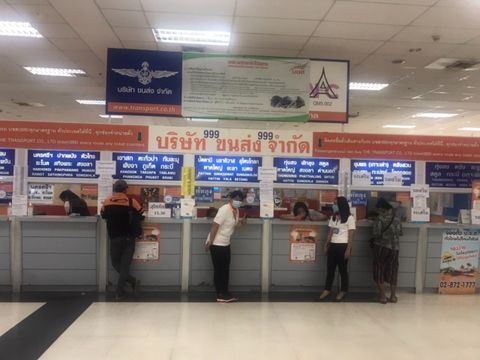 บขส.แนะซื้อตั๋วเดินทางที่ช่องขายตั๋วเท่านั้น ป้องกันโดนหลอกลวง