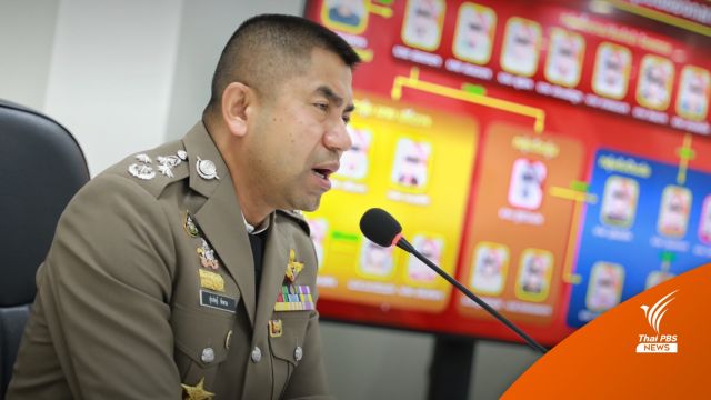 "บิ๊กโจ๊ก" ปฏิเสธส่งลูกน้องอำนวยความสะดวก "ทนายตั้ม" ที่สนามบิน