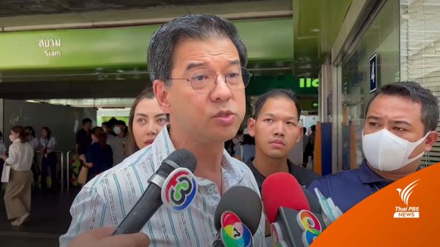 เลือกตั้ง2566 : "ศิธา" ชี้ปมโพสต์เดือดเหตุ "หมอชลน่าน" ไม่จบ