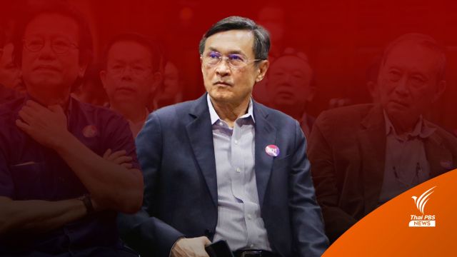 เลือกตั้ง2566 : เปิดประวัติ "จาตุรนต์" ผู้ห้ามทัพ "ก้าวไกล-เพื่อไทย"