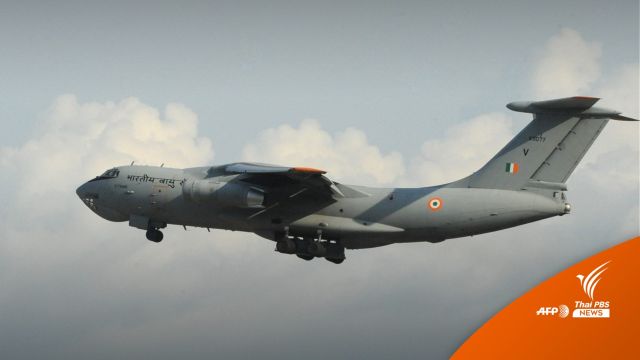 "IL-76" เครื่องบินเตรียมรับ "พลายศักดิ์สุรินทร์" กลับบ้าน