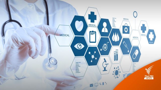 รพ.เอกชน หวังรัฐบาลใหม่ดันไทยสู่ Medical Hub ดึงเงินเข้าประเทศ