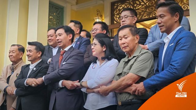 เลือกตั้ง2566 : วิเคราะห์ ส.ว.ยังตั้งป้อมไม่หนุน “พิธา”