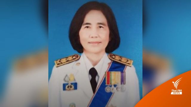 วุฒิสภา เห็นชอบ 'ศิลักษณ์ ปั้นน่วม' เป็นกรรมการตรวจเงินแผ่นดิน