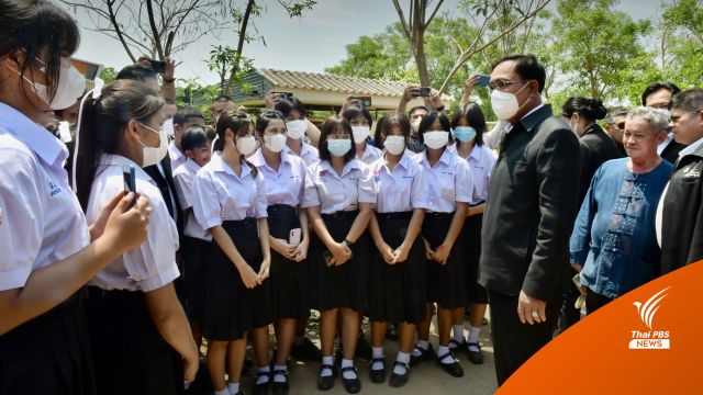 นายกฯ ลงพื้นที่พิจิตร ติดตามเหตุการณ์หลังคาโรงเรียนถล่ม