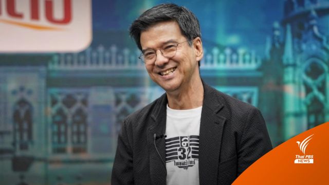 เลือกตั้ง2566 : “ศิธา ทิวารี” เป็นใคร?